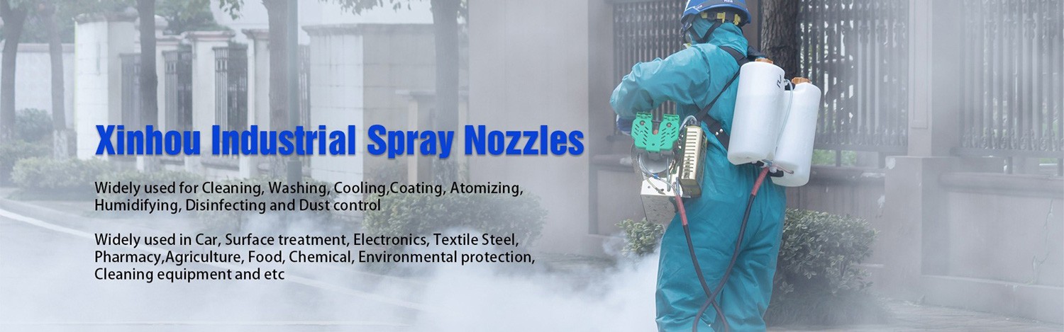 The Best Spray Nozzle Manufacturers in China
